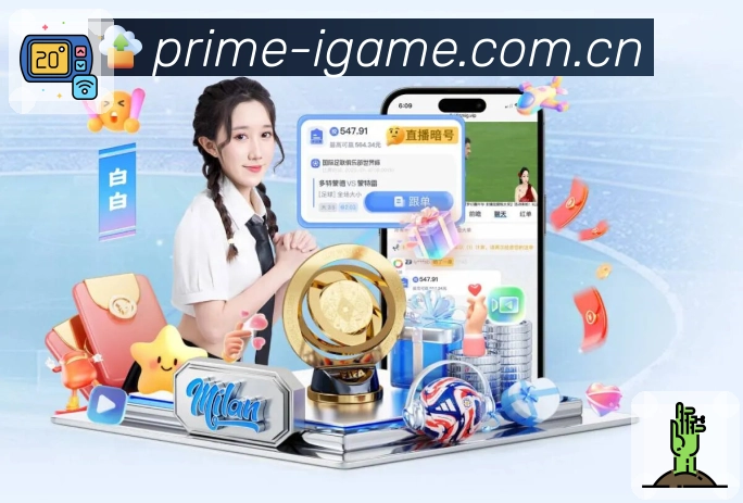 <strong>MK体育</strong>App 观赛入口预览