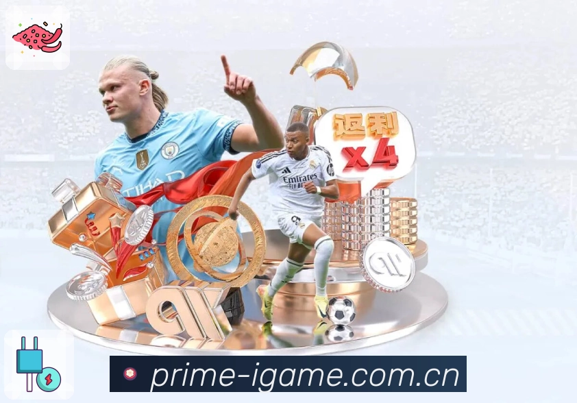 官方App二维码下载入口